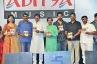 Bewars Movie Audio Launch